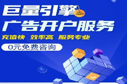 信息流广告投放数据分析：案例解读