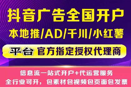 百度广告费用节省，提高广告效果策略