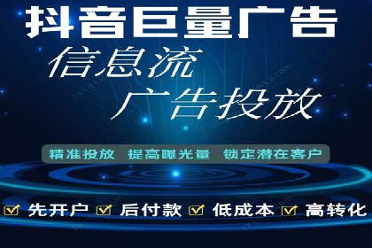 提升SEM效果：从数据看优化案例分析